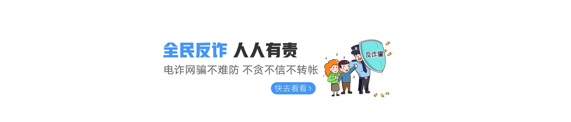 新巴尔虎左旗联通宽带